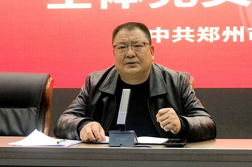 （1）校党委书记邵元辉介绍2021年学校党建工作计划