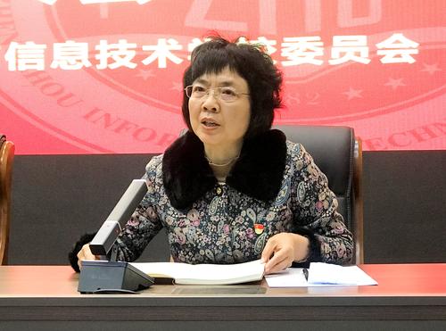 （3）校长、校党委副书记韦艳春对下一步学校党建工作做安排部署