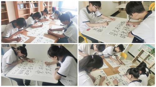 （1）同学们手写祝福语，表达对祖国，对党的热爱