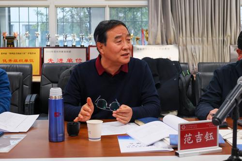 8省职教专家范吉钰就学校建设改革与教学管理点评