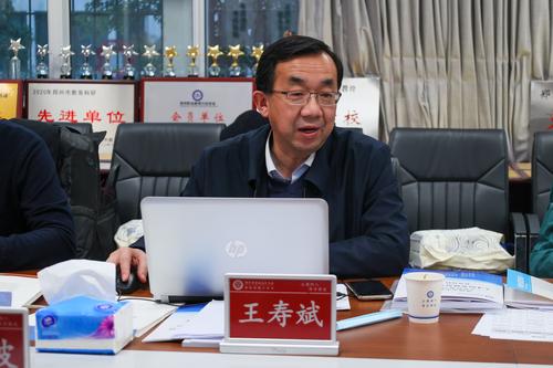 10苏州工业园区职业技术学院副校长王寿斌总结讲话