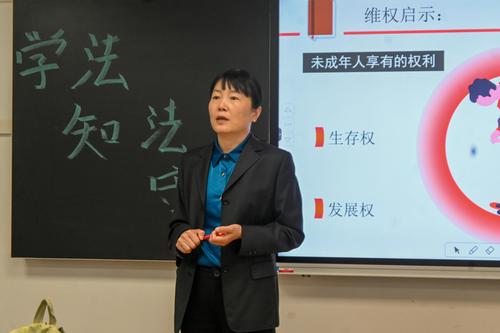 2软件应用部主任董丽红宣讲法律知识